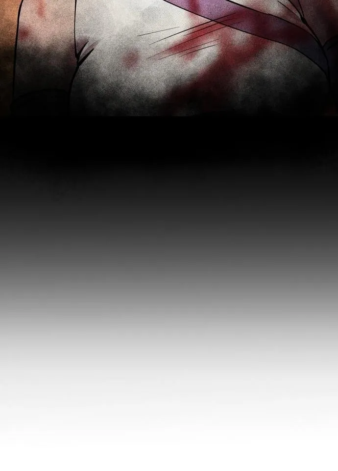 Revenge of Young Master Peng Chapter 73 page 25 - 
