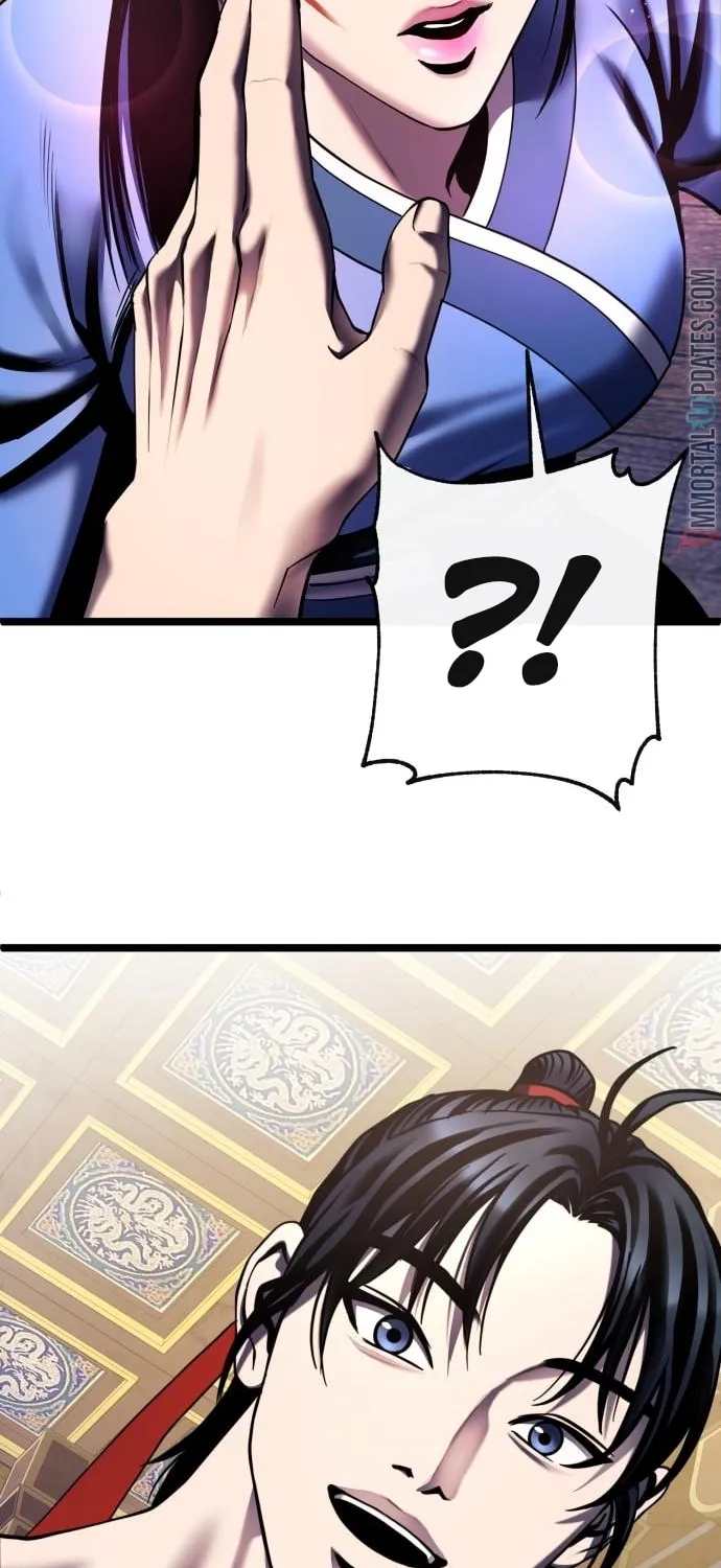Revenge of Young Master Peng Chapter 73 page 27 - 