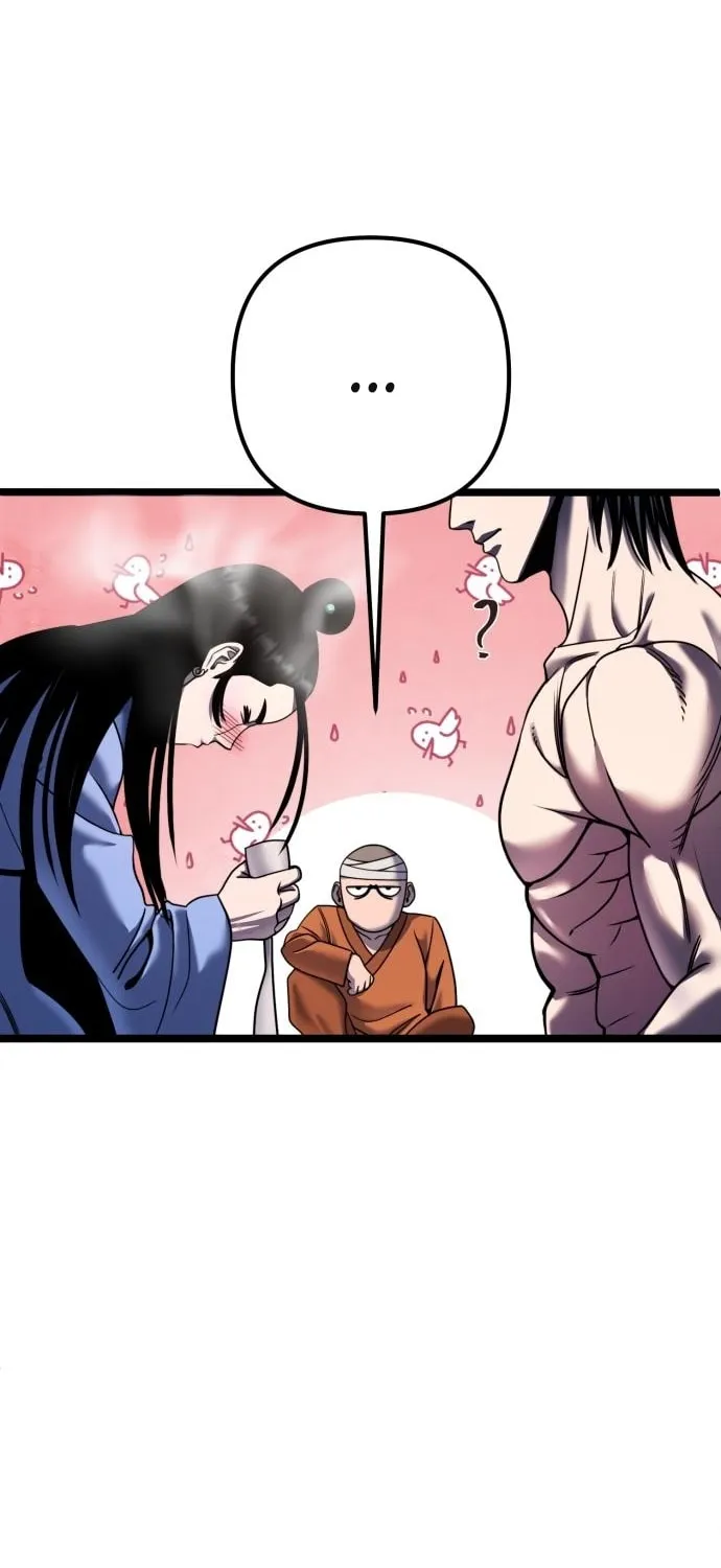 Revenge of Young Master Peng Chapter 73 page 29 - 