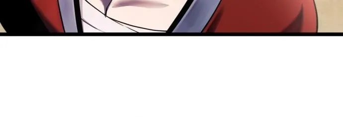 Revenge of Young Master Peng Chapter 73 page 34 - 