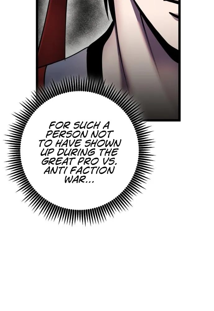 Revenge of Young Master Peng Chapter 73 page 46 - 