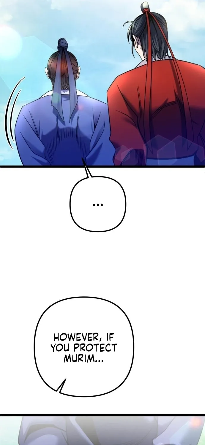 Revenge of Young Master Peng Chapter 73 page 53 - 