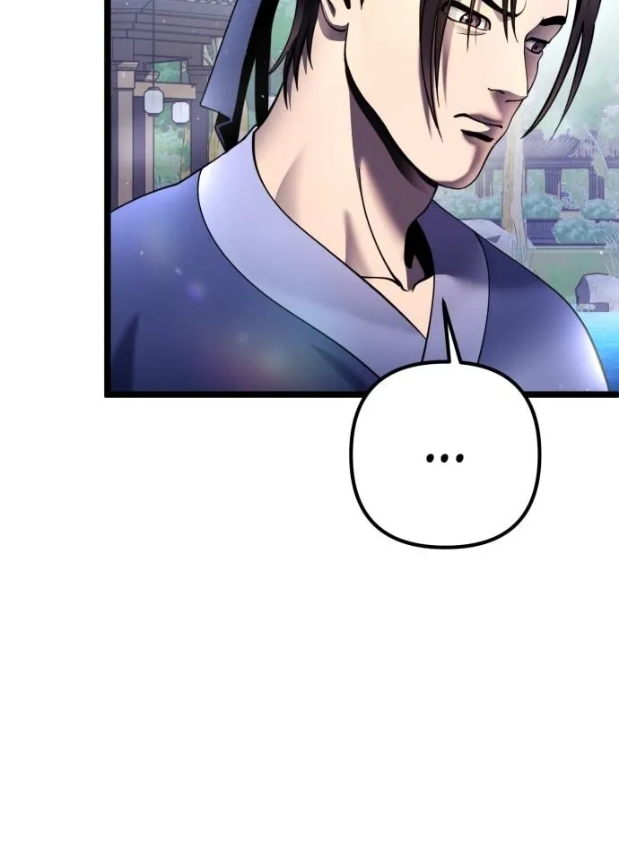 Revenge of Young Master Peng Chapter 73 page 66 - 
