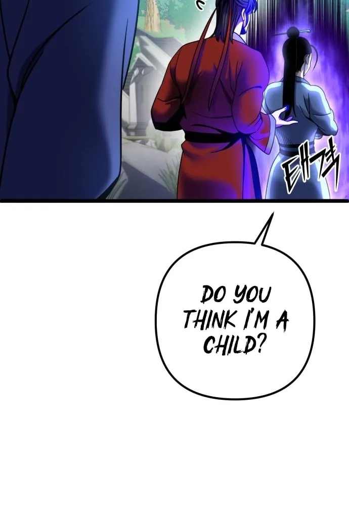 Revenge of Young Master Peng Chapter 73 page 72 - 