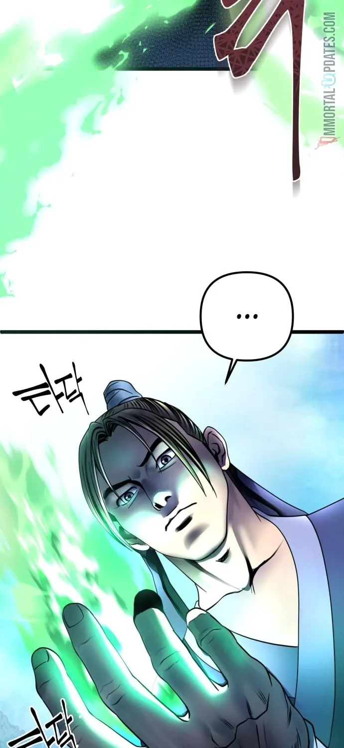 Revenge of Young Master Peng Chapter 73 page 79 - 