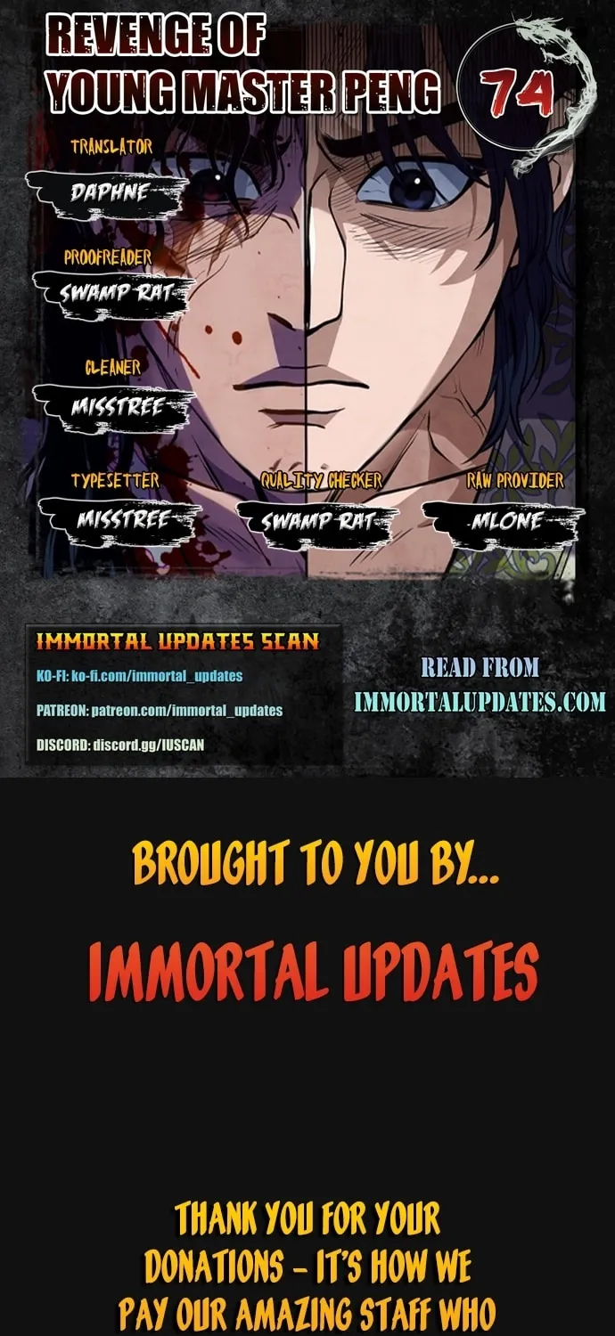 Revenge of Young Master Peng Chapter 74 page 1 - 