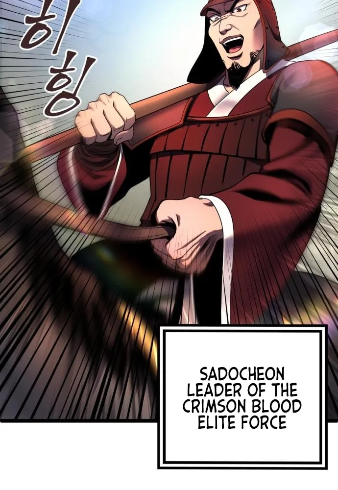 Revenge of Young Master Peng Chapter 74 page 11 - 