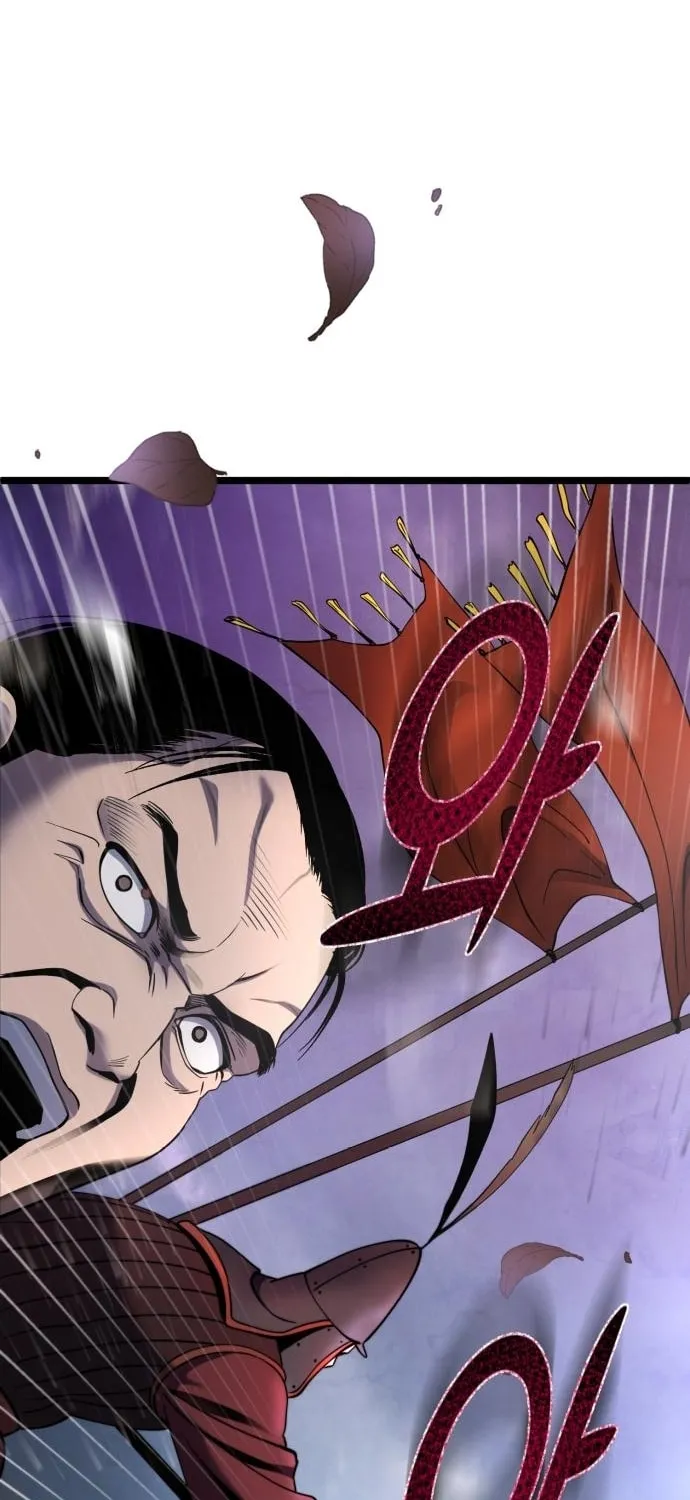 Revenge of Young Master Peng Chapter 74 page 106 - 