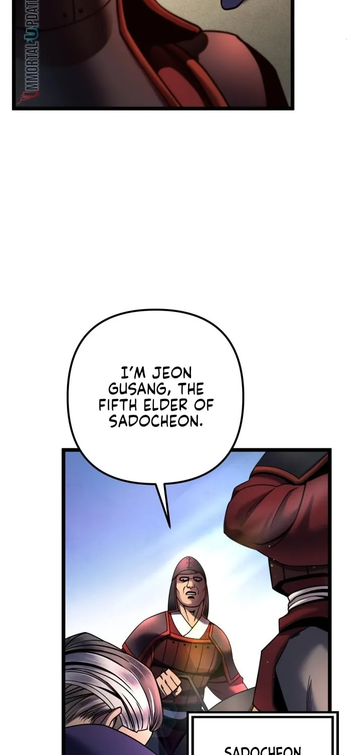 Revenge of Young Master Peng Chapter 74 page 13 - 
