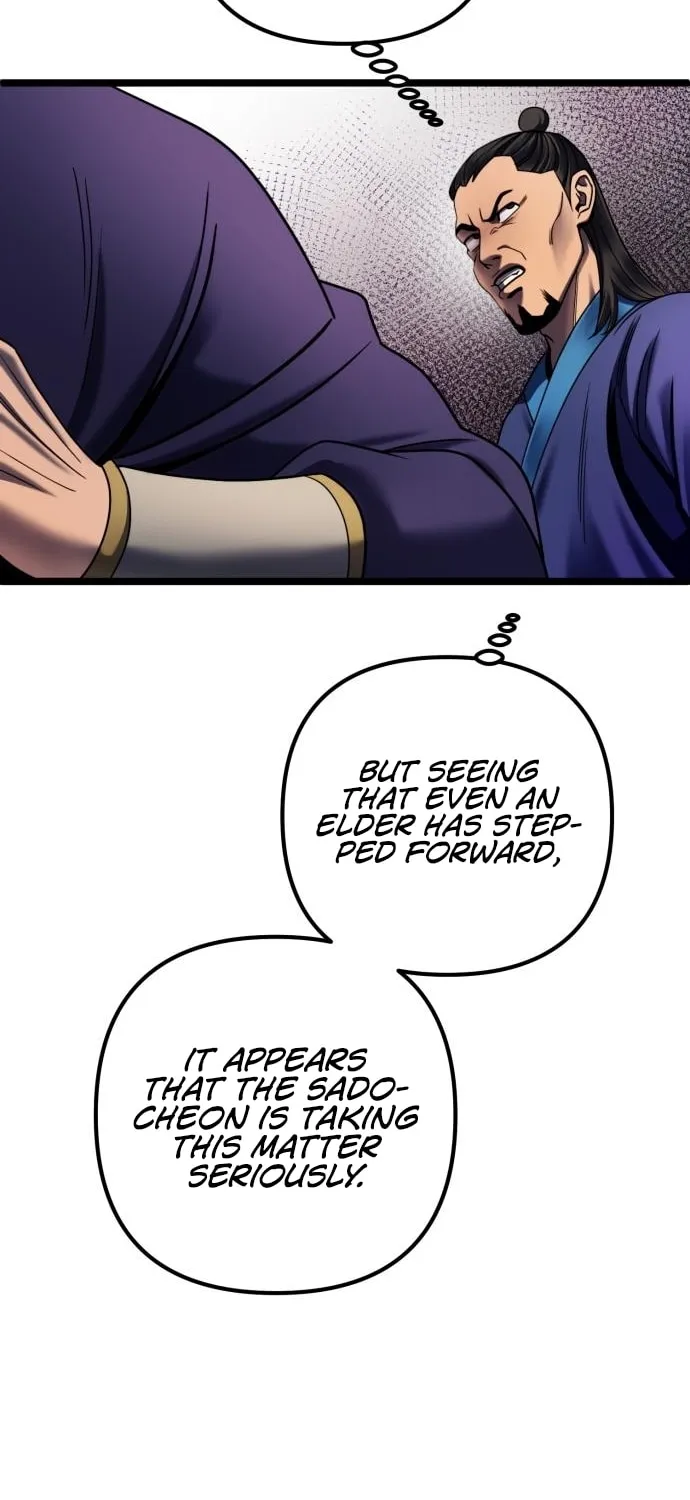 Revenge of Young Master Peng Chapter 74 page 16 - 