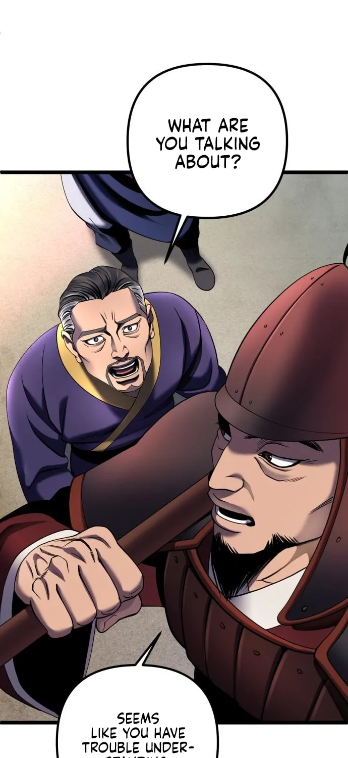 Revenge of Young Master Peng Chapter 74 page 19 - 