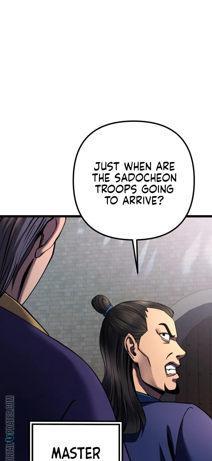 Revenge of Young Master Peng Chapter 74 page 4 - 