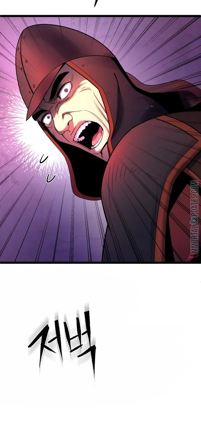 Revenge of Young Master Peng Chapter 74 page 40 - 