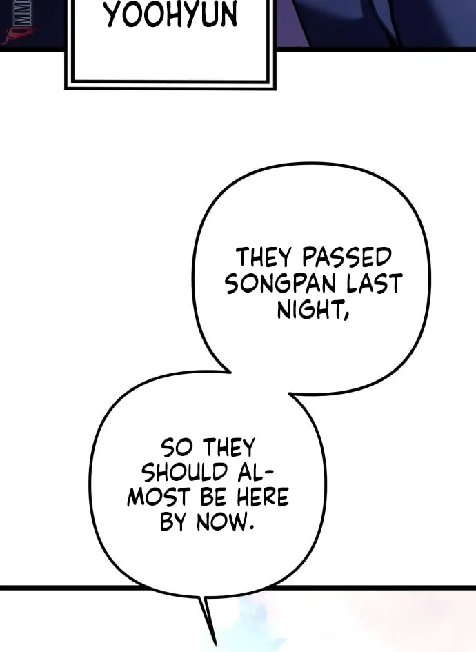 Revenge of Young Master Peng Chapter 74 page 5 - 