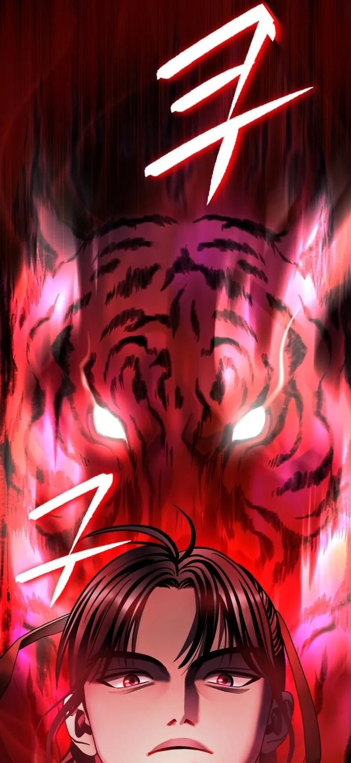 Revenge of Young Master Peng Chapter 74 page 50 - 