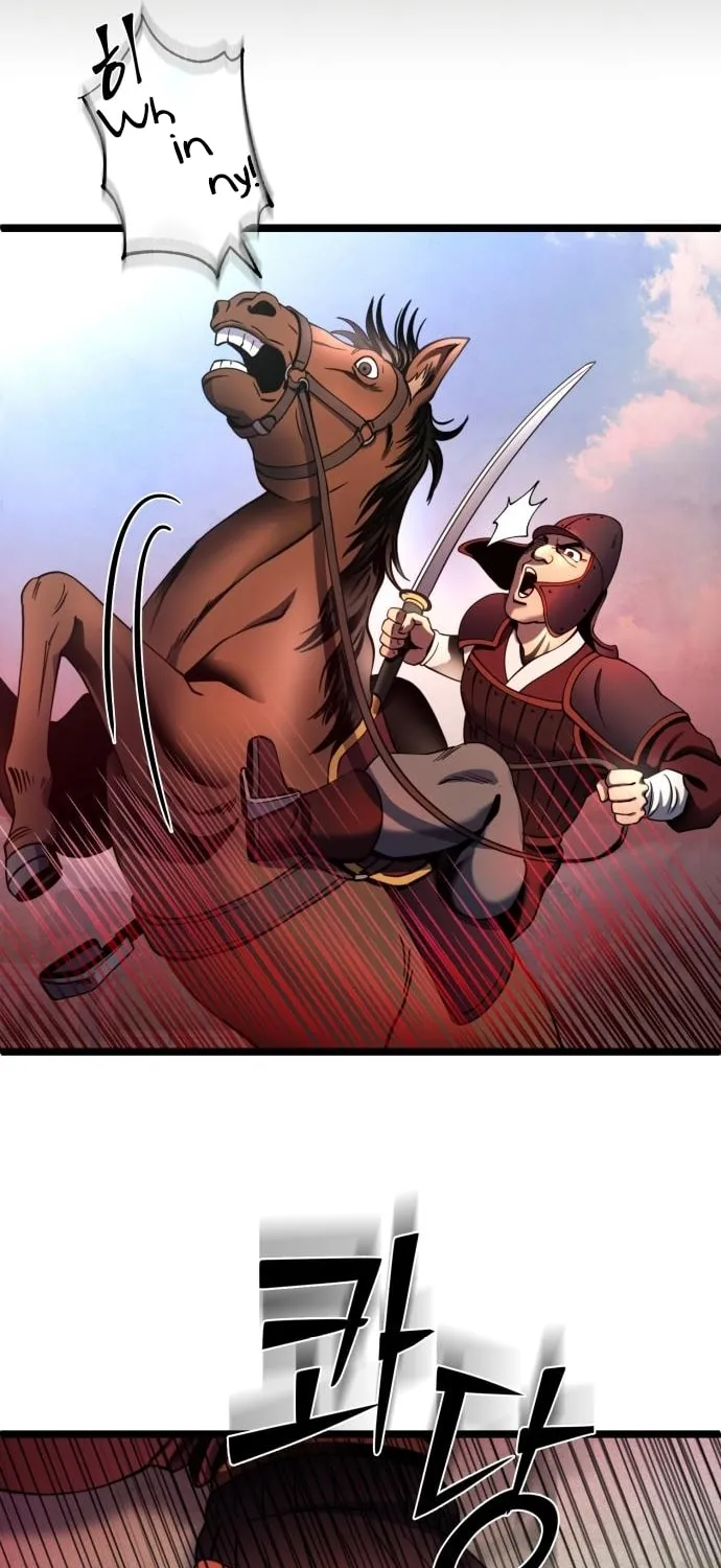 Revenge of Young Master Peng Chapter 74 page 60 - 