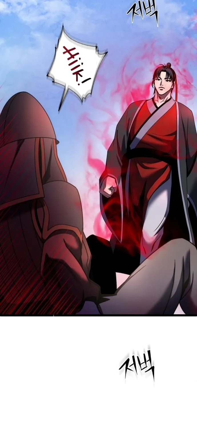 Revenge of Young Master Peng Chapter 74 page 64 - 