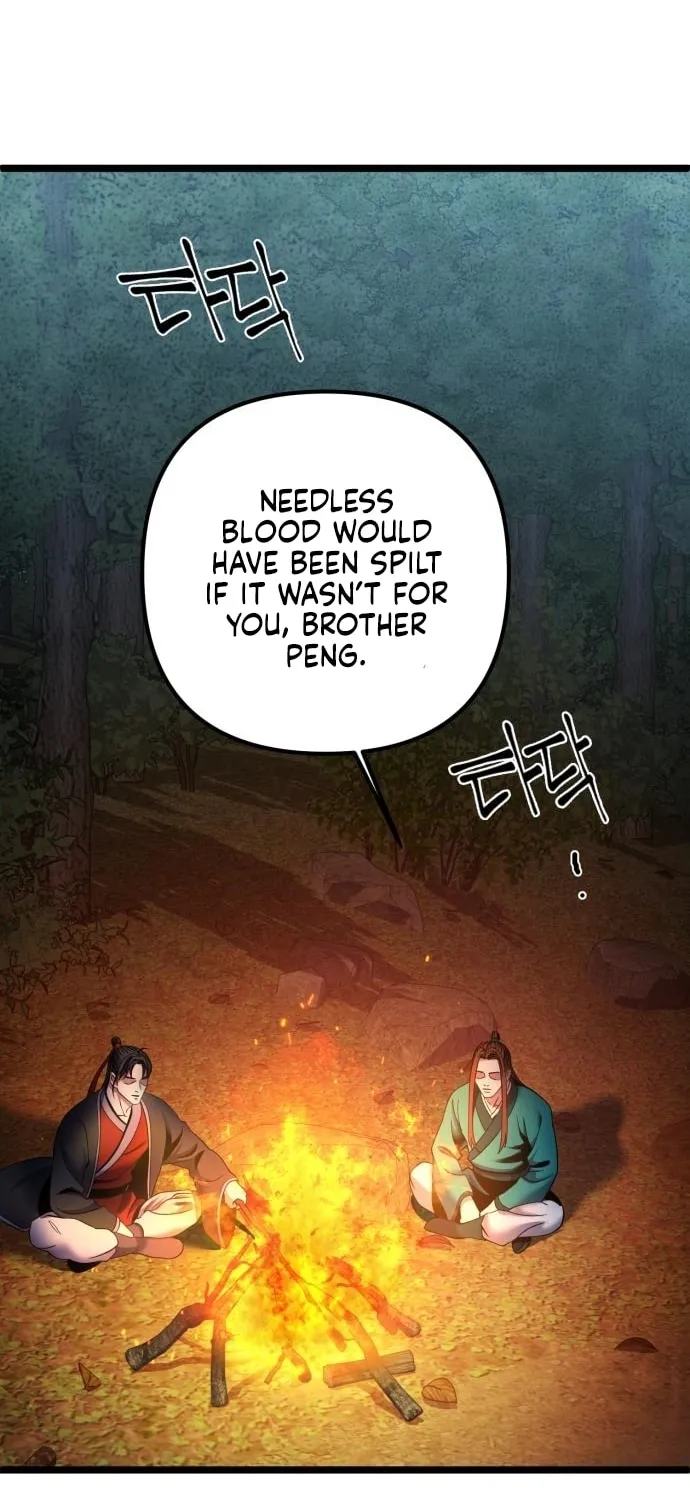 Revenge of Young Master Peng Chapter 74 page 78 - 