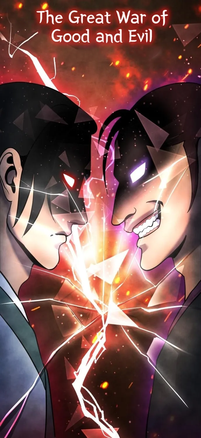 Revenge of Young Master Peng Chapter 74 page 85 - 