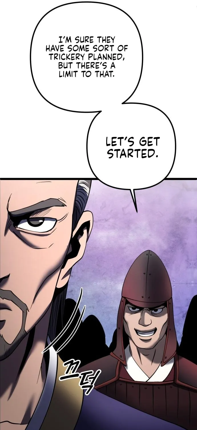 Revenge of Young Master Peng Chapter 74 page 98 - 