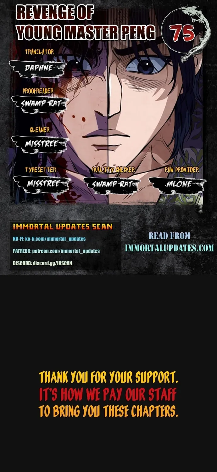 Revenge of Young Master Peng Chapter 75 page 1 - 