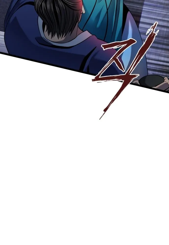 Revenge of Young Master Peng Chapter 75 page 106 - 