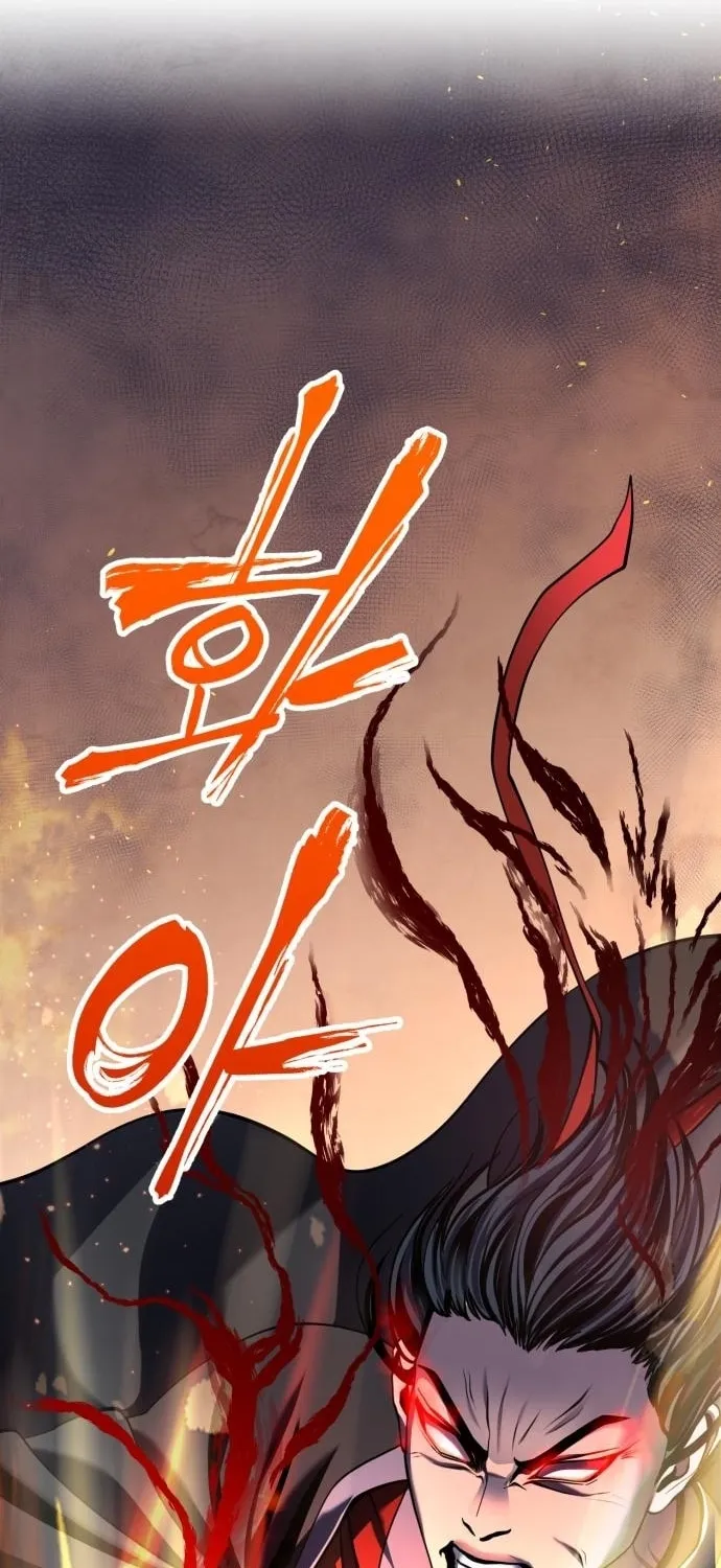 Revenge of Young Master Peng Chapter 75 page 115 - 
