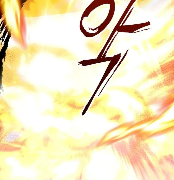 Revenge of Young Master Peng Chapter 75 page 117 - 