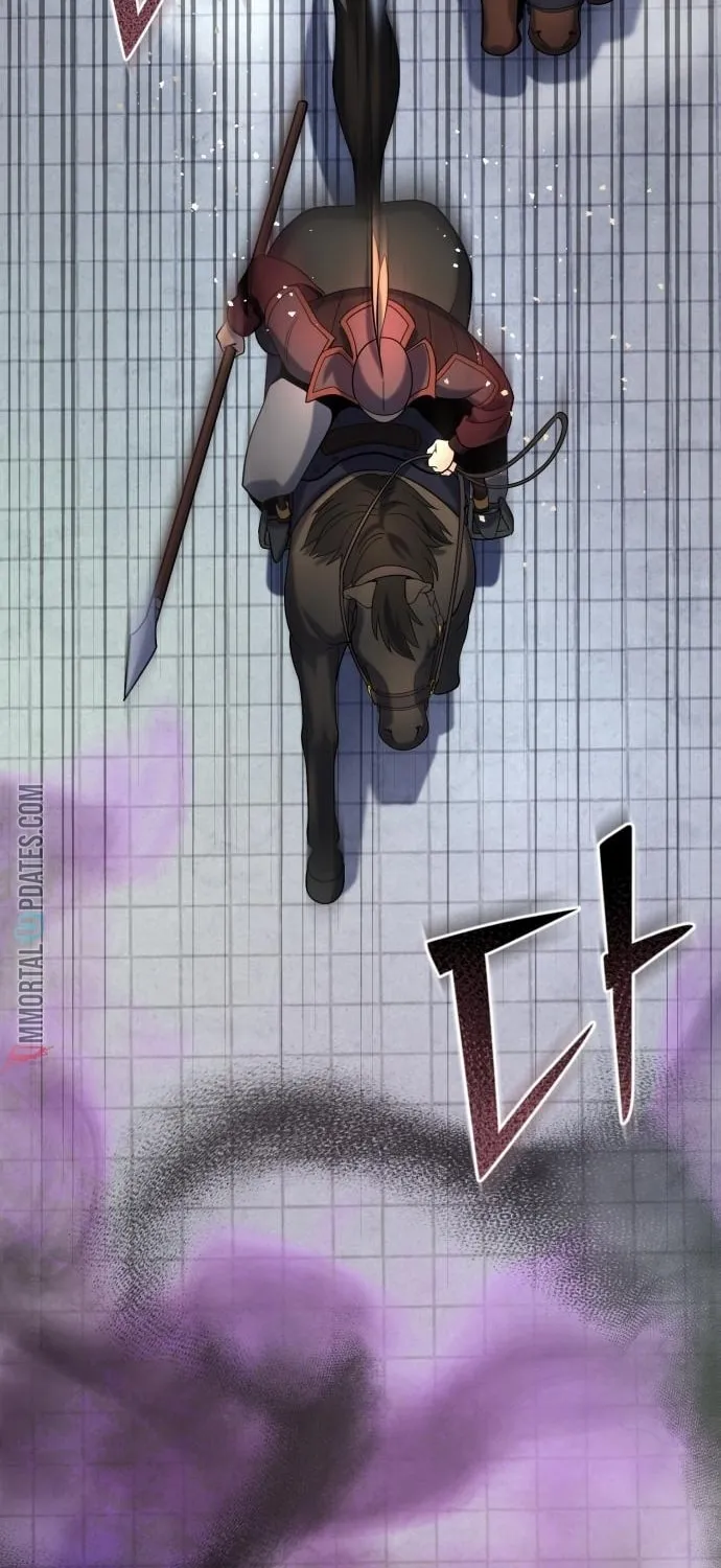 Revenge of Young Master Peng Chapter 75 page 15 - 