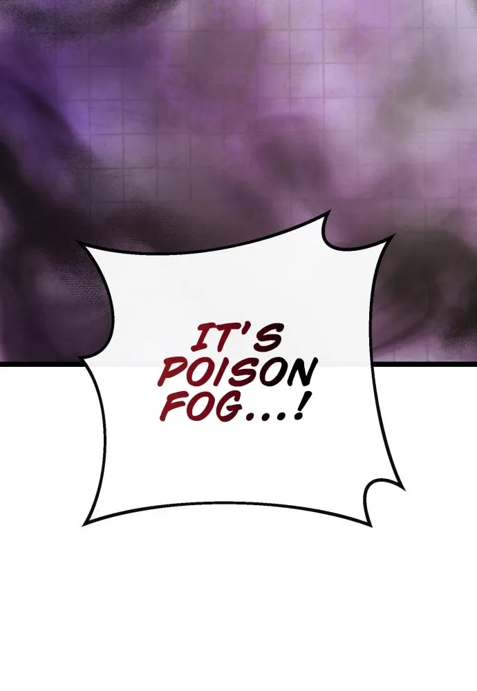 Revenge of Young Master Peng Chapter 75 page 16 - 