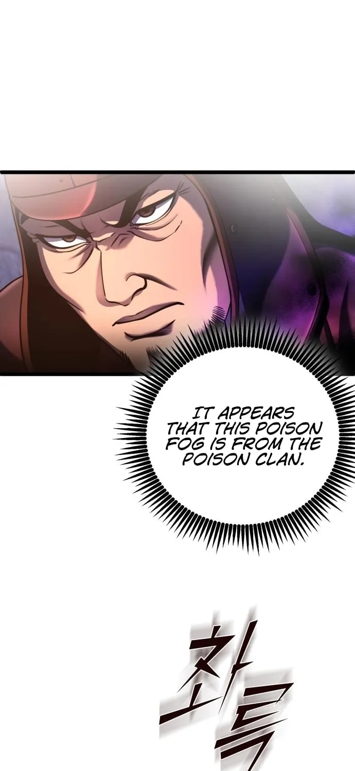 Revenge of Young Master Peng Chapter 75 page 17 - 