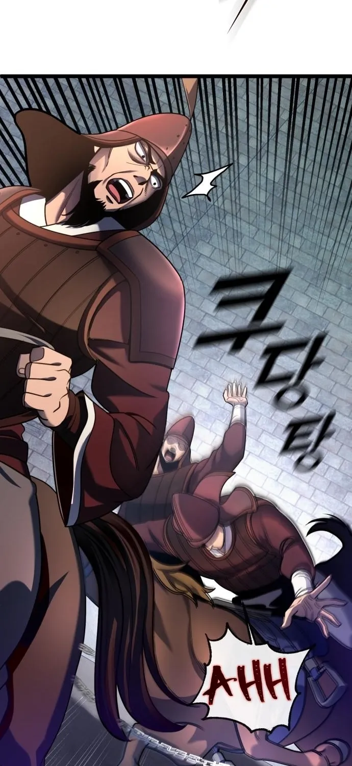 Revenge of Young Master Peng Chapter 75 page 18 - 