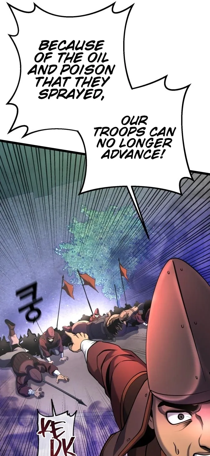 Revenge of Young Master Peng Chapter 75 page 30 - 