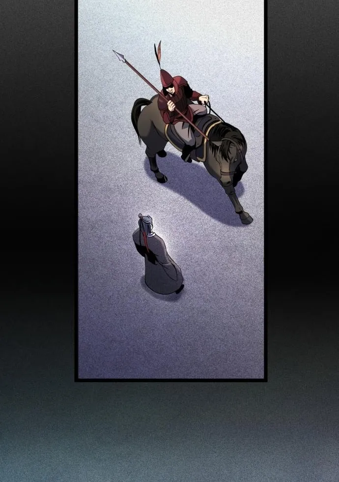 Revenge of Young Master Peng Chapter 75 page 32 - 
