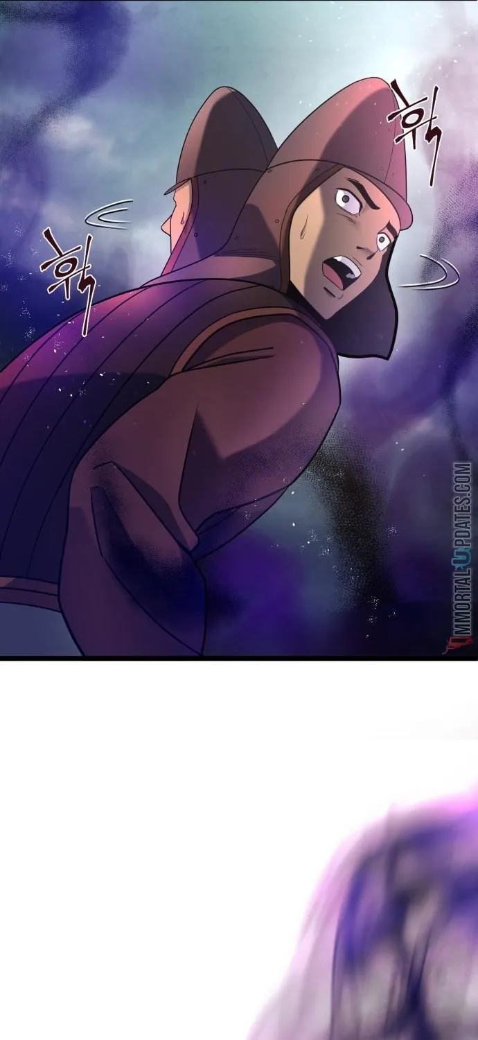 Revenge of Young Master Peng Chapter 75 page 40 - 
