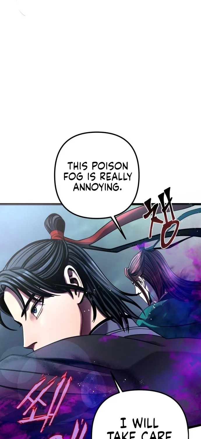 Revenge of Young Master Peng Chapter 75 page 50 - 