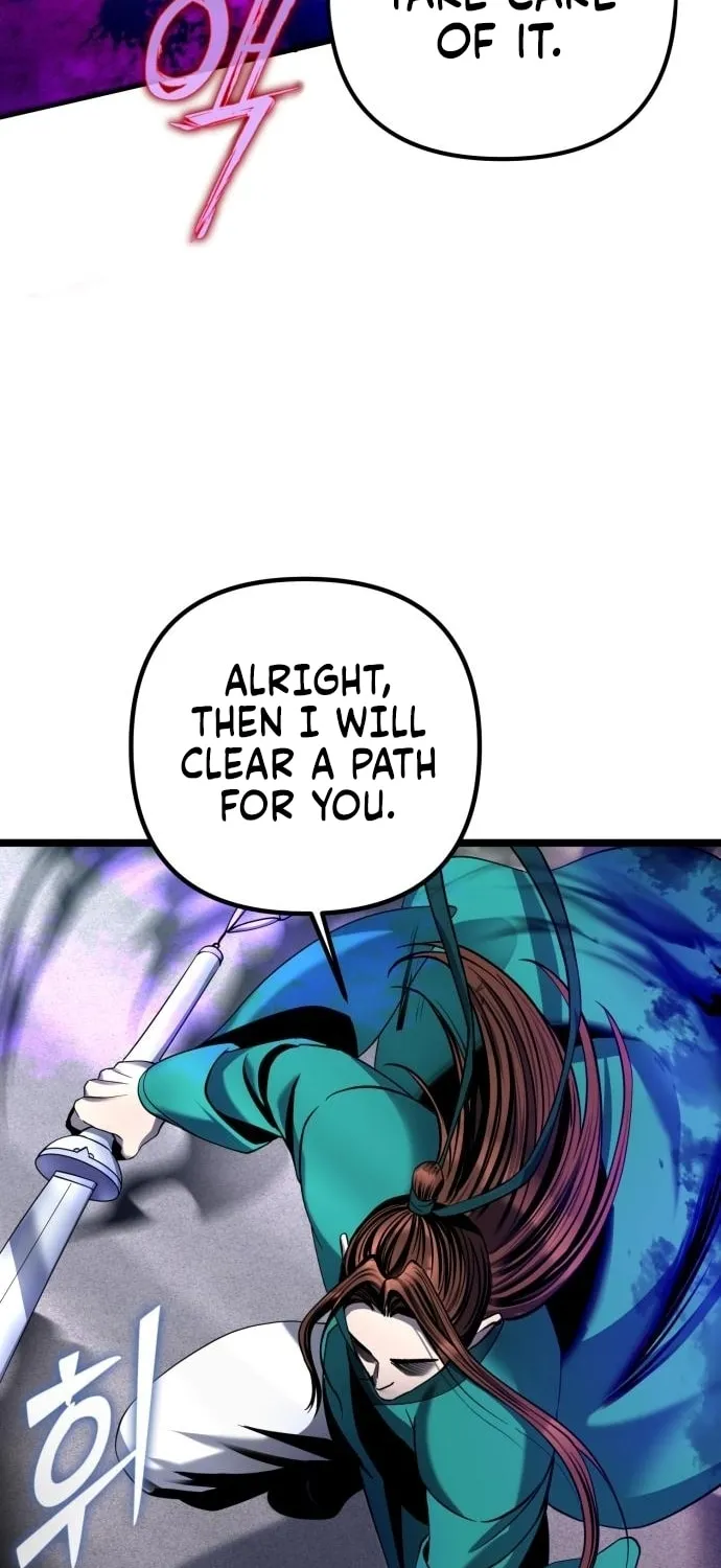 Revenge of Young Master Peng Chapter 75 page 51 - 