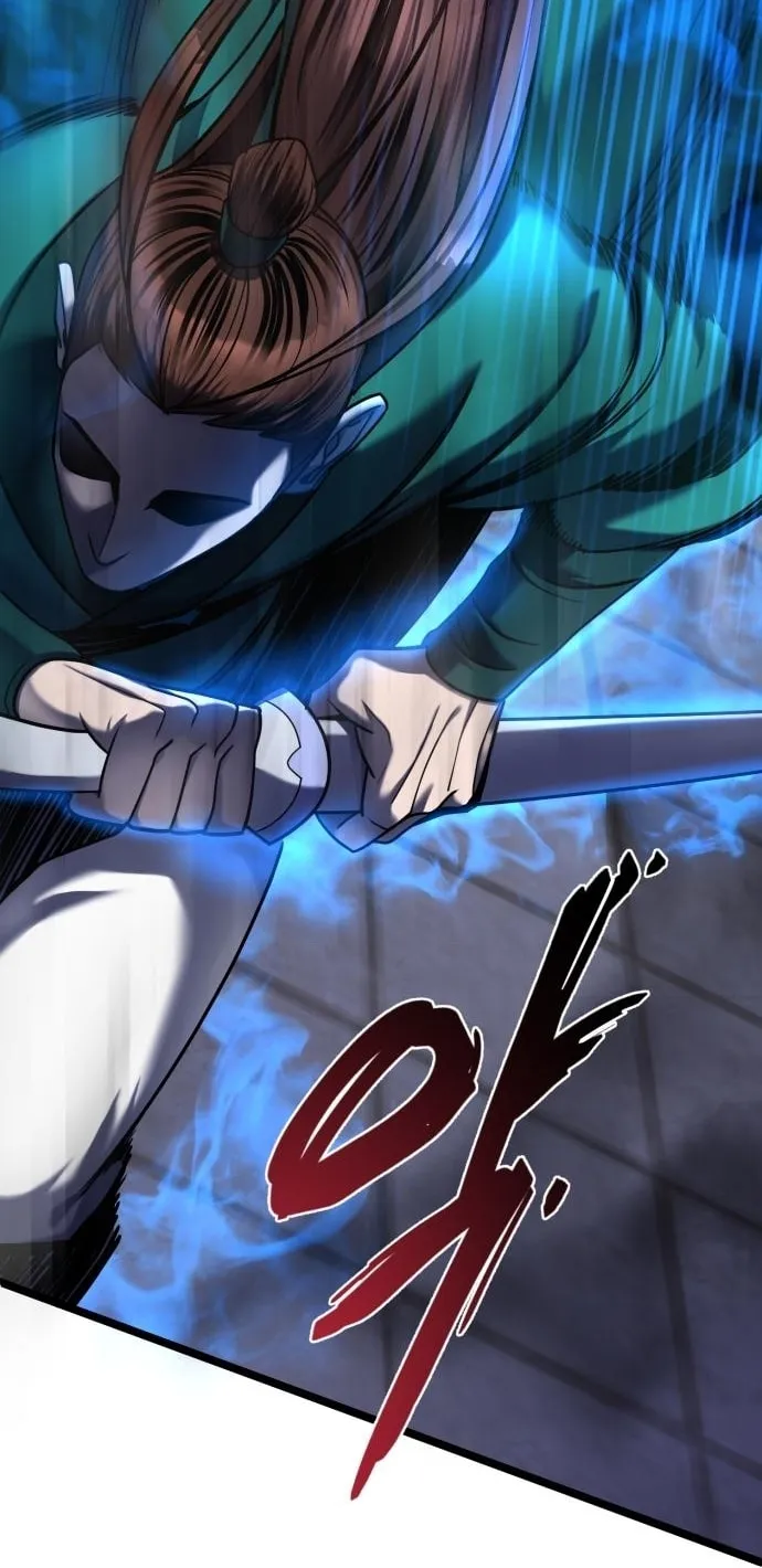 Revenge of Young Master Peng Chapter 75 page 60 - 
