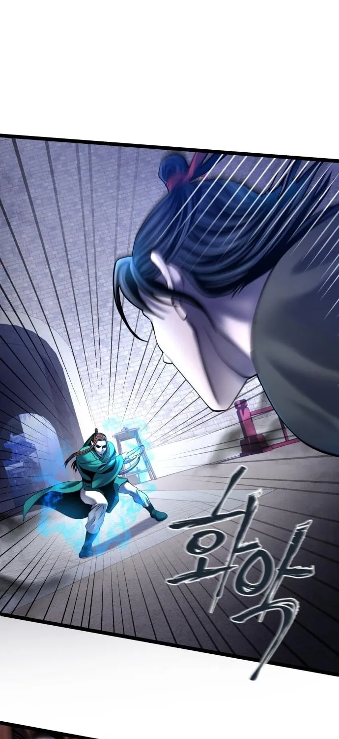 Revenge of Young Master Peng Chapter 75 page 61 - 