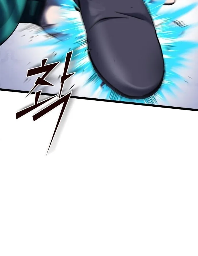 Revenge of Young Master Peng Chapter 75 page 63 - 