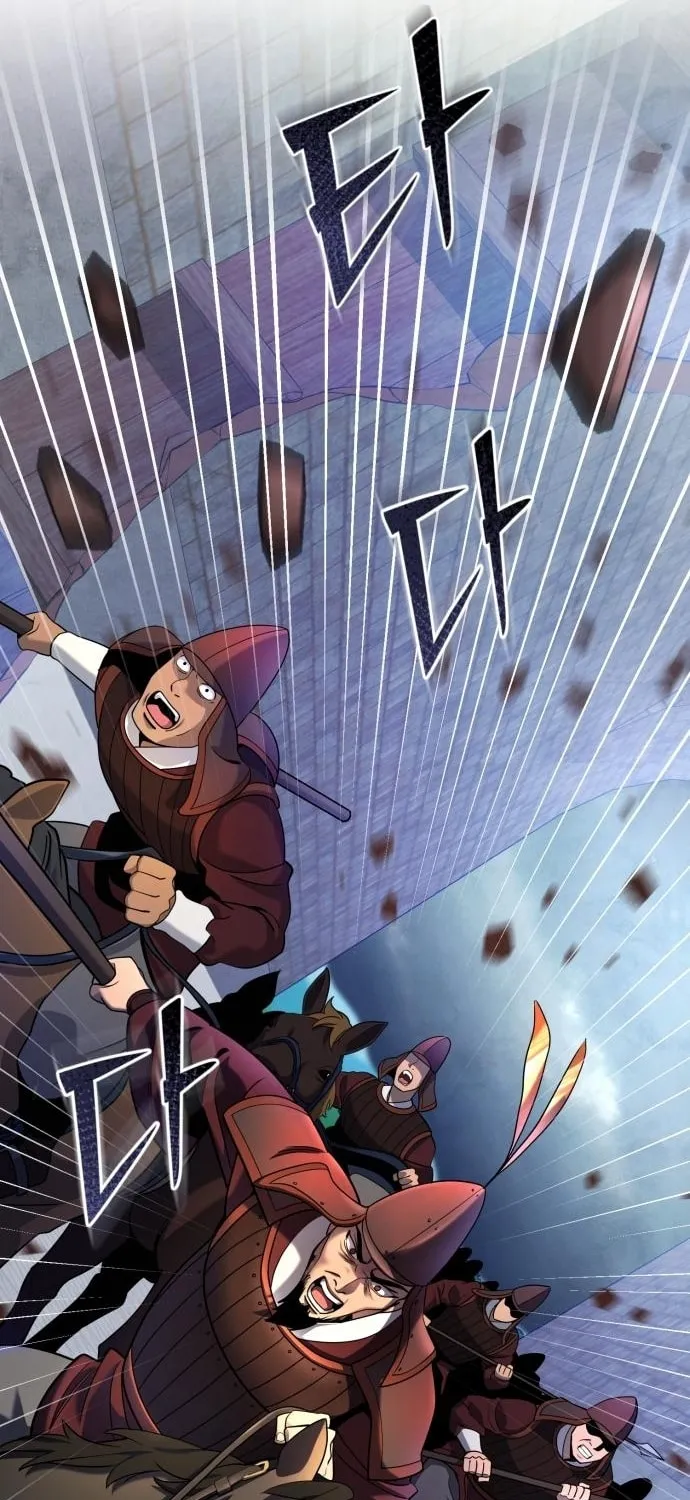 Revenge of Young Master Peng Chapter 75 page 9 - 
