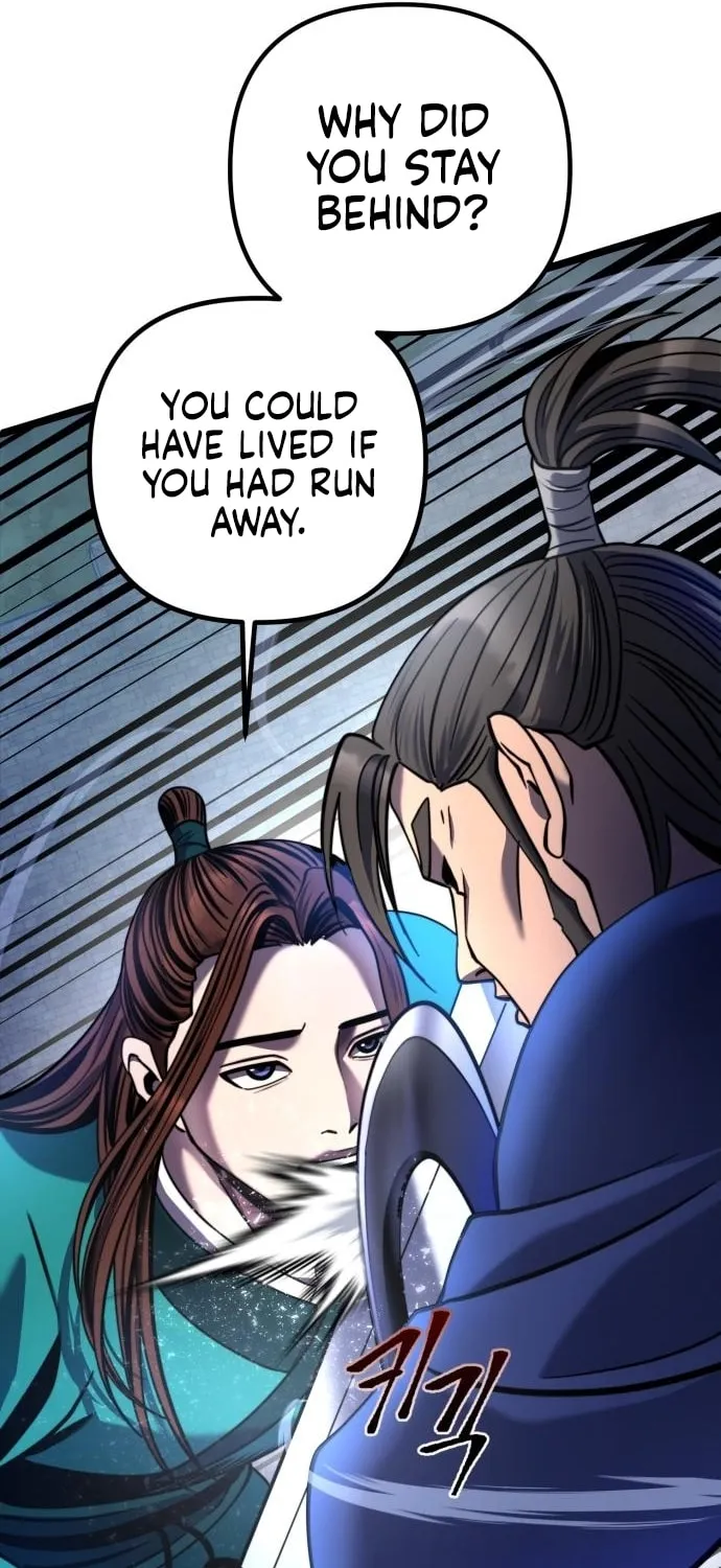 Revenge of Young Master Peng Chapter 75 page 84 - 