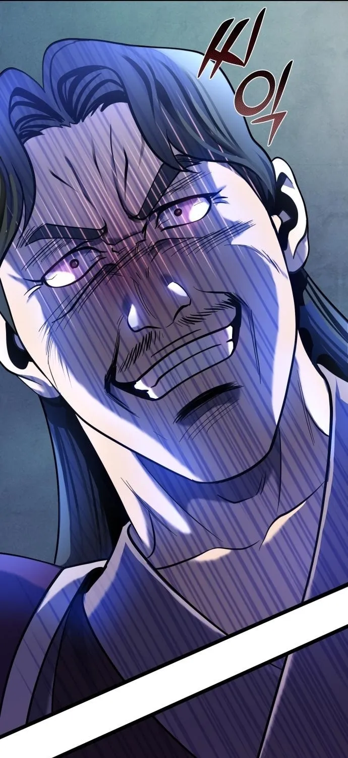 Revenge of Young Master Peng Chapter 75 page 90 - 