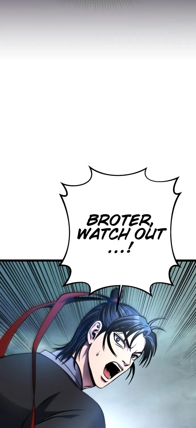 Revenge of Young Master Peng Chapter 75 page 94 - 