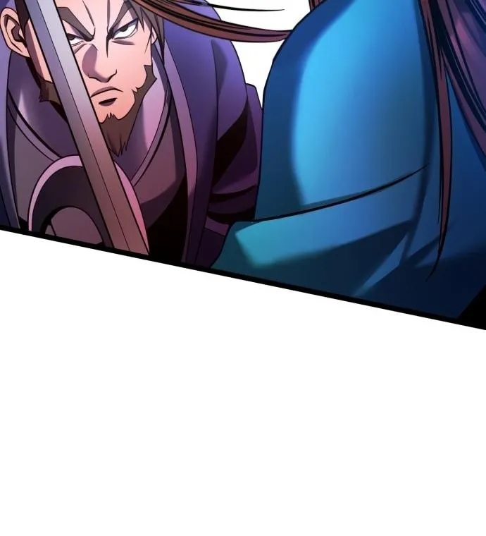 Revenge of Young Master Peng Chapter 75 page 96 - 