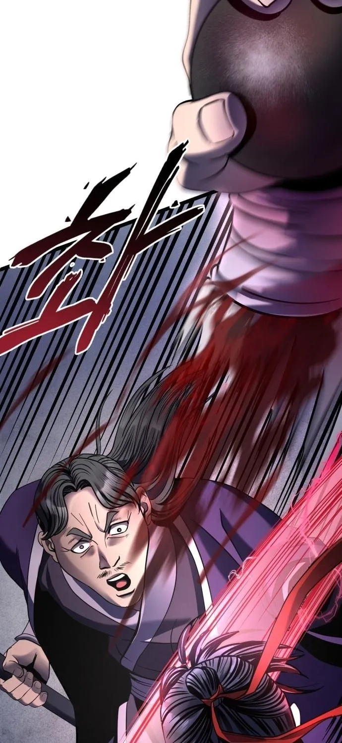 Revenge of Young Master Peng Chapter 75 page 98 - 