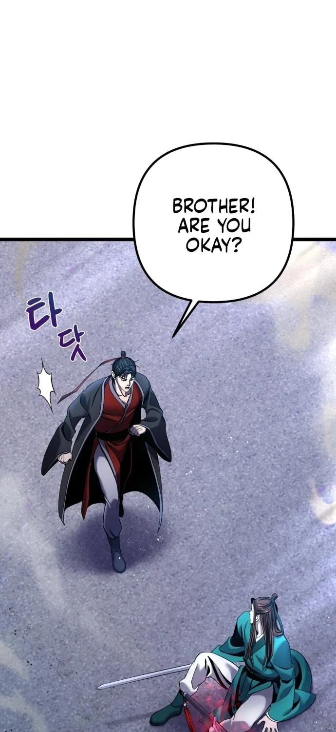Revenge of Young Master Peng Chapter 76 page 15 - 