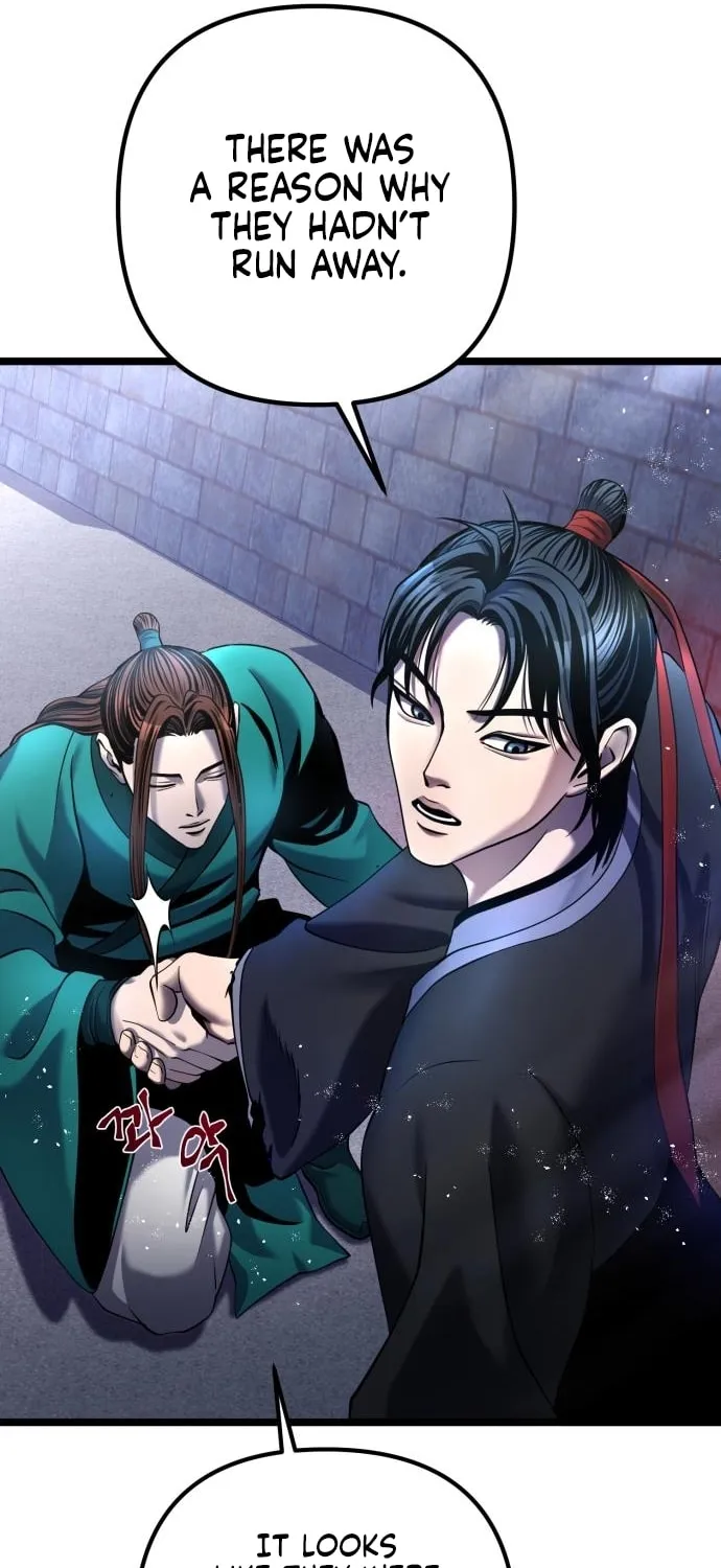 Revenge of Young Master Peng Chapter 76 page 20 - 