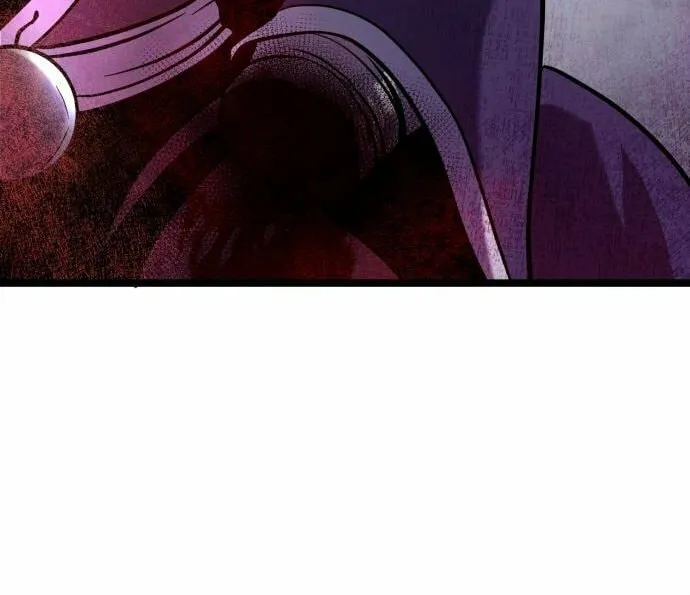 Revenge of Young Master Peng Chapter 76 page 3 - 