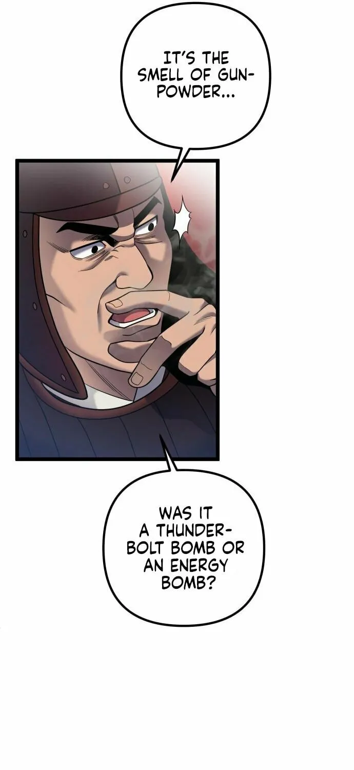 Revenge of Young Master Peng Chapter 76 page 25 - 